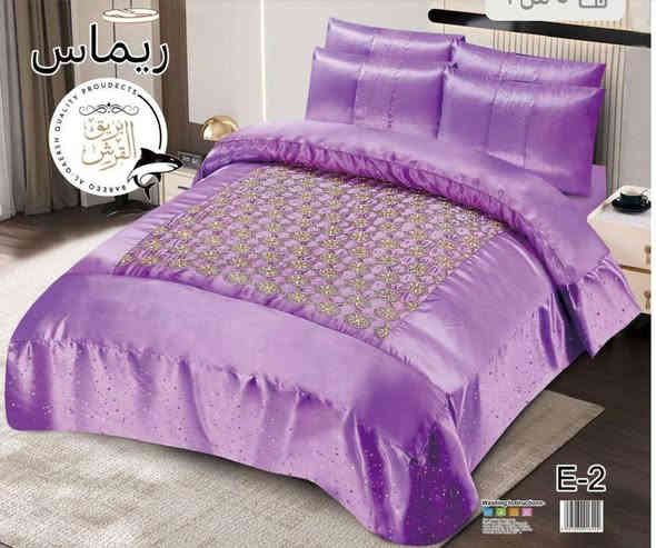 فرشه عرس (15 الف فقط)

العنوان الشارع العام طريق شطره نصر قرب سايلو النصر

***********
***********
