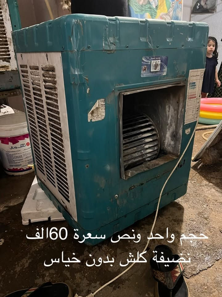 لسعار بصور***********
