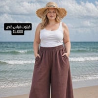 ملابس • متوفر • توصيل لجميع المحافظات