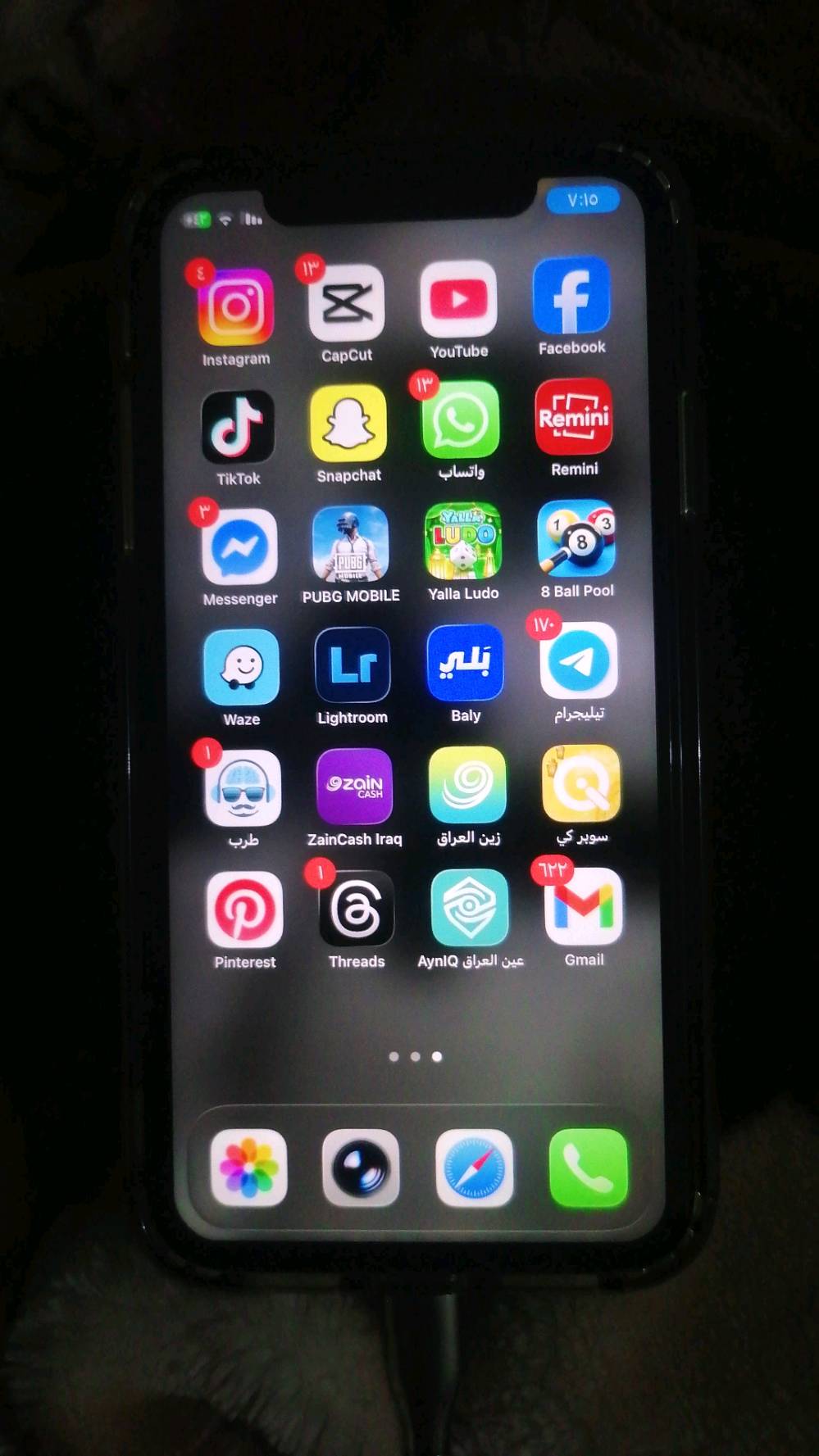 ايفون 11 عادي جهاز نضيف كلش استخدام شخصي ذاكرة 128 بطارية 89 الجهاز مبدل شاشة اصلية تفصيخ مع كامل ملحقاتة كارتون وكيبل وكفر مكاني كربلاء 