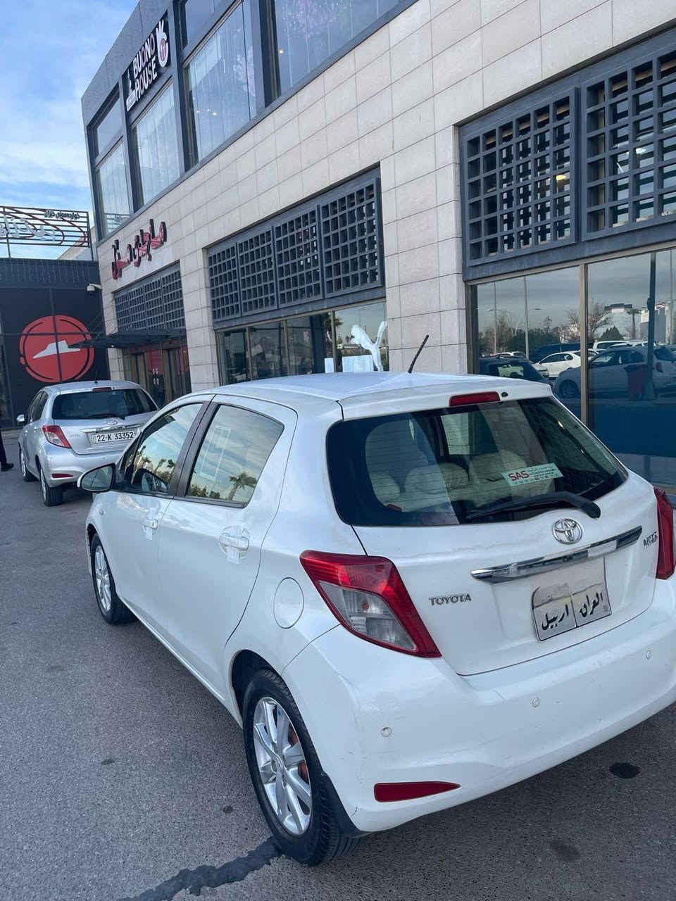 تۆیۆتا یارس 2013  گێر ئۆتۆماتیک 
دوو پارچە سبوغە و دوو سێ جێ ساردەکوتە 
پشت و پێش کەپسە 
بێ مەسرەفە جایزە 

سـعـر : لە کۆمێنت داوابکە ڕاستەوخۆ بۆت دێت 📥 

گێڕو مەکینە بەشەرتی فەعس 
هیچ کێشەیەکی تێدا نییە 

ژمارە مۆبایل: ***********
