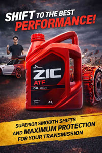 زيوت محركات زيك الكورية رقم واحد في كوريا SK*ZIC OILS  توزيع شركة الجو...