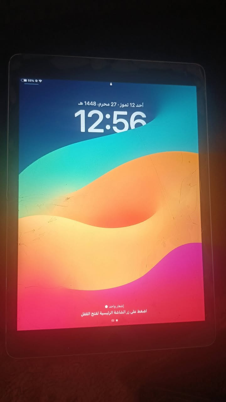 ايباد 9 للبيع
ذاكره 256 بطاريه ماتصرف شحن 
غراضه كامله كارتونه وشاحنه وكلشي
ايباد نضيف السعر 400وبي مجال 
***********
