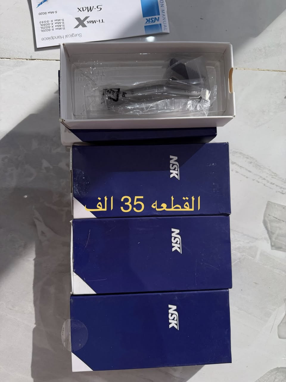قطع أسنان مميزة للبيع للتواصل خاص 🔥


**إذا كنت صاحب هذا الإعلان وتريد حذفه لأي سبب، رجاءا أرسل رسالة إلى الدعم الفني**