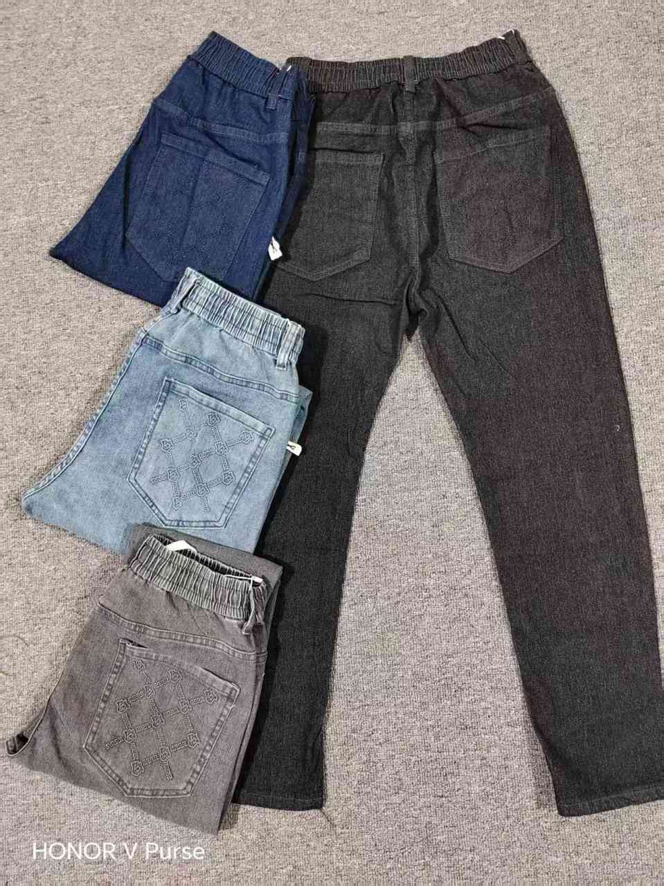 بجامة كابوي تركي 🇹🇷 
السعر 10 آلاف فقط 
السعر 10 آلاف فقط 
القياسات 30 32 34 36 38 
متوفر الان في محلات وازياء حيدر الآغا 
بابل المسيب السوق المسگف 
مقابل حجي رائد جربوع ابو النايلون مباشرتأ 
للاستفسار الاتصال 🤳 
***********
توجد خدمة توصيل
