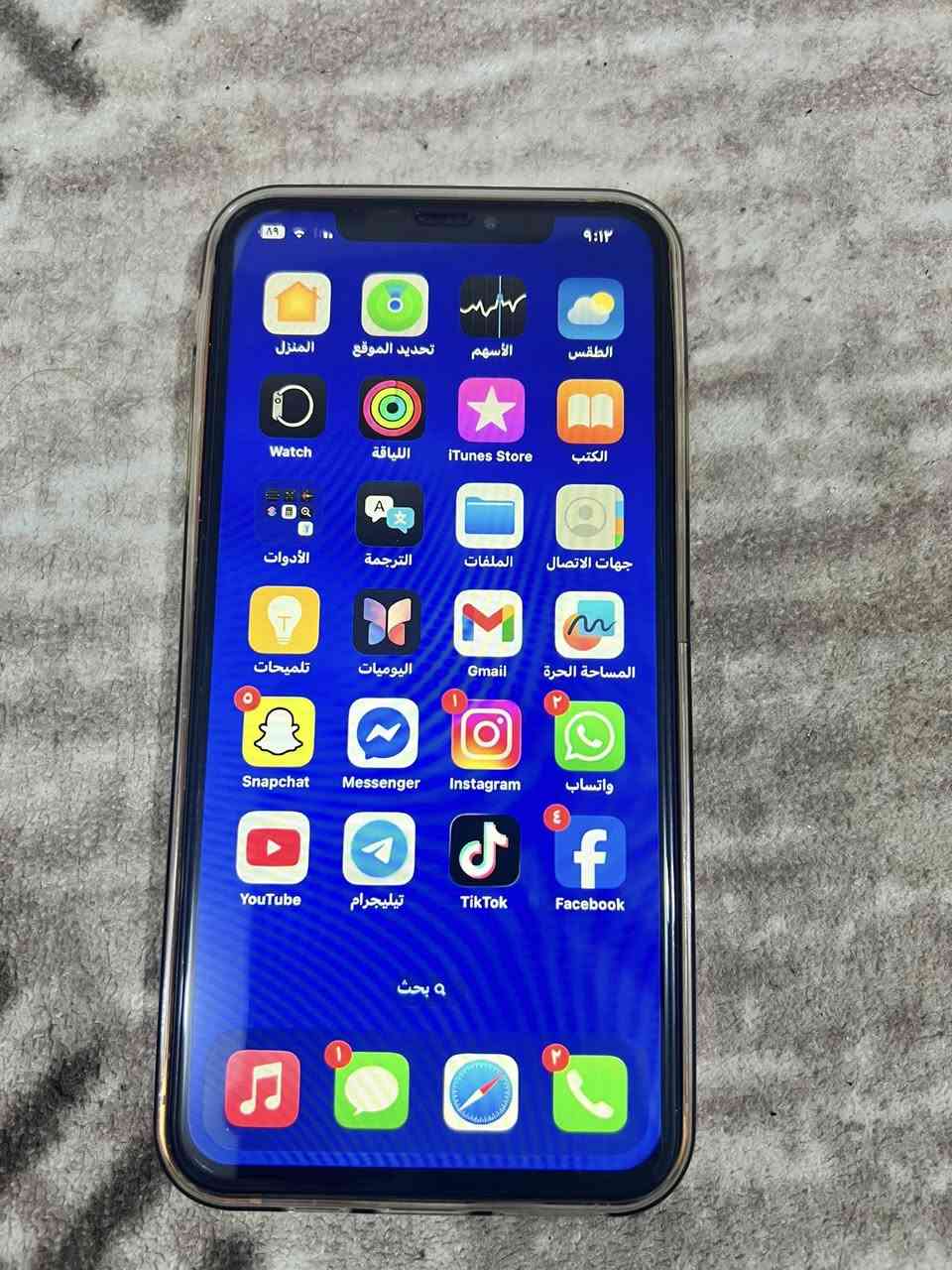 اكس إس ماكس محور 17بروماكس جهاز شغال كامرات اتصال شريحه برامج تواصل ع حسب الأصول فقط مبدله بطاريه شراي خاص سعر 300


**إذا كنت صاحب هذا الإعلان وتريد حذفه لأي سبب، رجاءا أرسل رسالة إلى الدعم الفني**