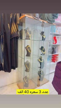 07722702214 للبيع الاسعار مذكوره وقفل