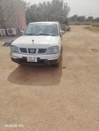 نيسان ١٣ • جاهزه • السماوه