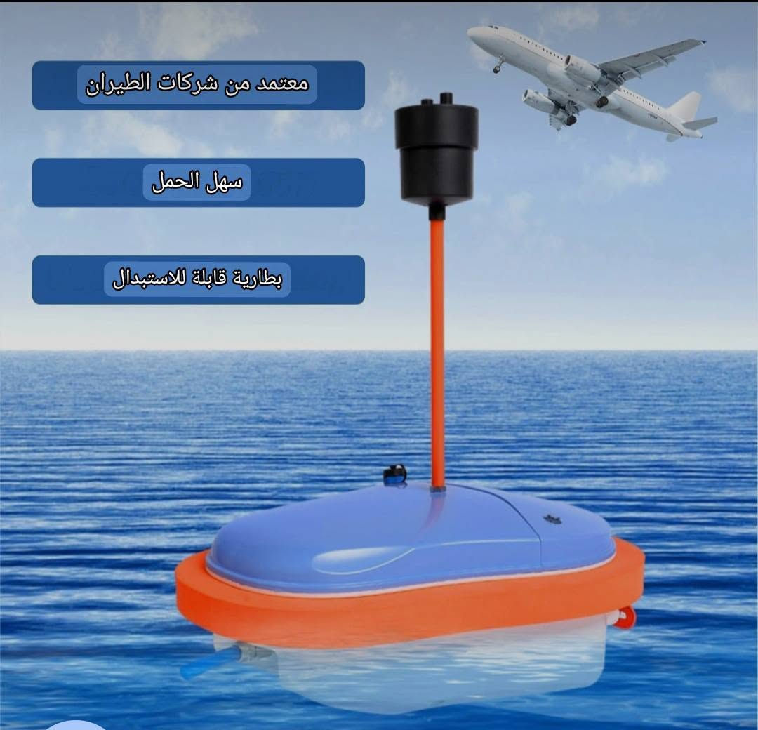السعر 300 الف ربع السعر 
هذا نظام غوص بدون خزان (Tankless Diving System) محمول وقابل لإعادة الشحن، مصمم لتوفير هواء سطحـي للمتنفس.هذا نظام غوص بدون خزان (Tankless Diving System) محمول وقابل لإعادة الشحن، مصمم لتوفير هواء سطحـي للمتنفس.يتميز بضاغط هواء مقاوم للماء (Waterproof Air Compressor) يمكنه توفير هواء عند عمق يصل إلى 7 أمتار (حوالي 23 قدم).تتضمن المجموعة خلوماً طويلاً، وحزاماً، وفلتر كربون نشط لتنقية الهواء، وحقيبة حمل لتسهيل التنقل.يعمل ببطارية قابلة للاستبدال توفر تشغيلاً مستمراً يتراوح بين 50 إلى 60 دقيقة تقريباً


**إذا كنت صاحب هذا الإعلان وتريد حذفه لأي سبب، رجاءا أرسل رسالة إلى الدعم الفني**