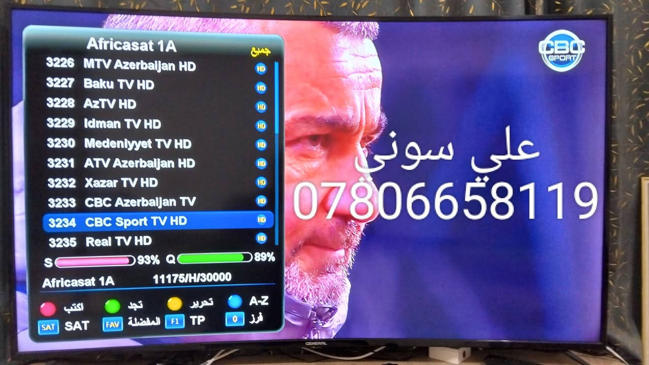 تم تنصيب القمر الأذري الناقل لبطولة كأس العالم والبطولات الاخرى مجاناً مع استقبال كامل للقنوات والترددات بأشاره جدا ممتازه

ناصريه مركز

للاستفسار لغرض تنصيب الستلايت وكامرات المراقبه علي سوني
***********
