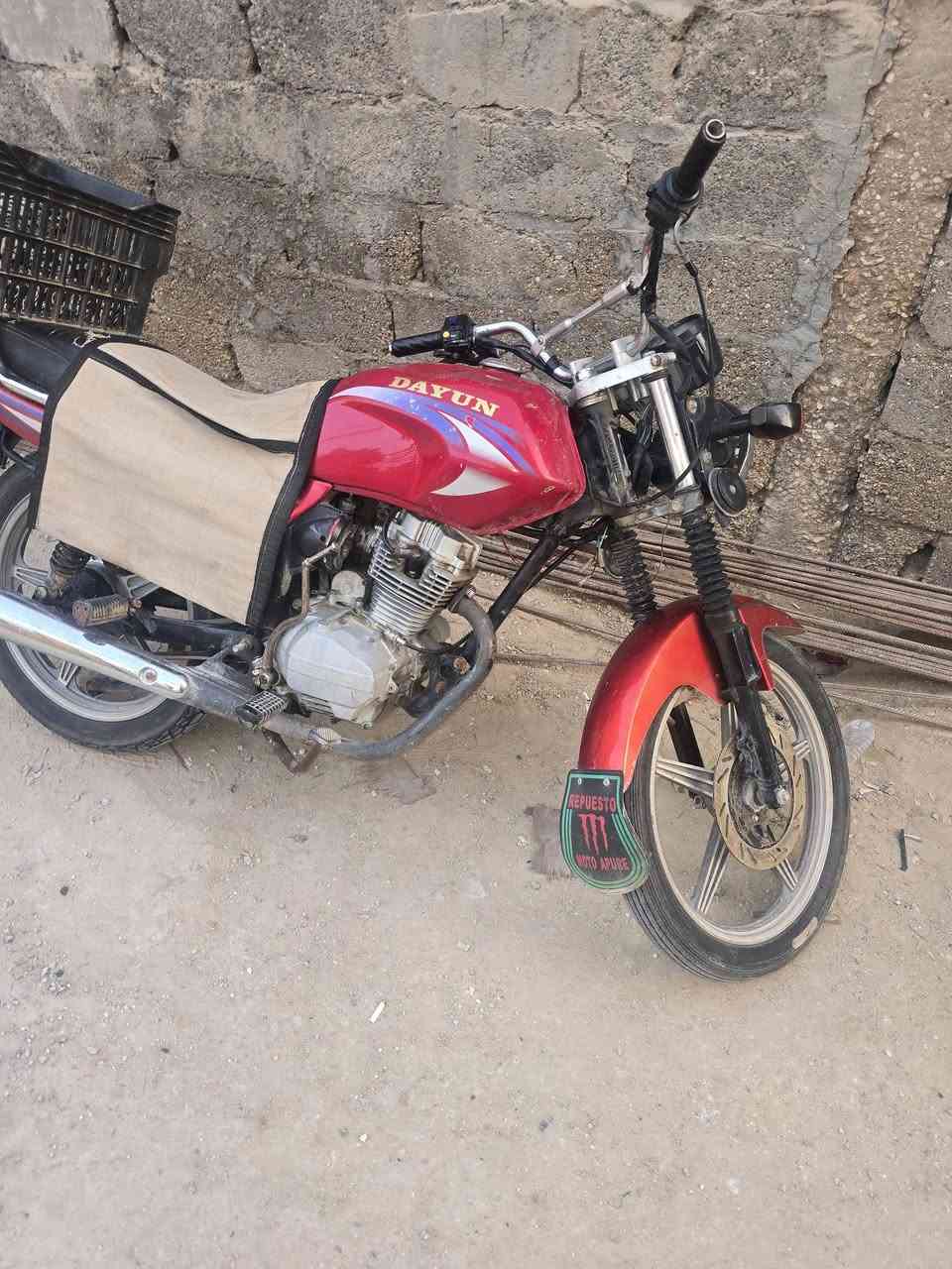 ٤٥٠ //١٨ااوراق ***********
