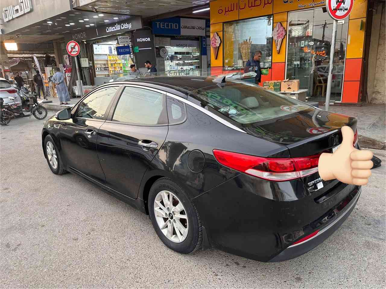 سلام عليكم اوبتما للبيع موديل 18 بغداد

سعر 118 ورقه

 عنوان فلوجه مواصفاته شاشه كامره دواره كشن كهربائي .حادثها جامغ وبنيد وبيه 3 قطع كلير فقط رش اثر شخوط بدون تكم ولا دواخل ولا ايرباكات 
***********  اتصال فقط
