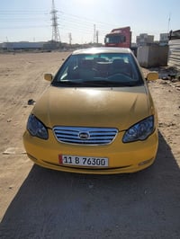 07732045882  07810319976 البيع الاستفسار ع هاذا الرقم