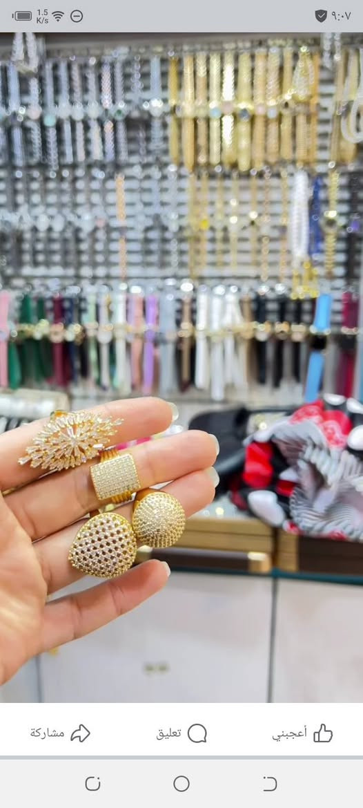 محابس زاركون دزاينات مختلفه ومتنوعه
للطلب راسلوني ماسنجر يوجد خدمة توصيل


**إذا كنت صاحب هذا الإعلان وتريد حذفه لأي سبب، رجاءا أرسل رسالة إلى الدعم الفني**