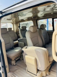 ستاركس • مفتوح مكينه • رقم بصره