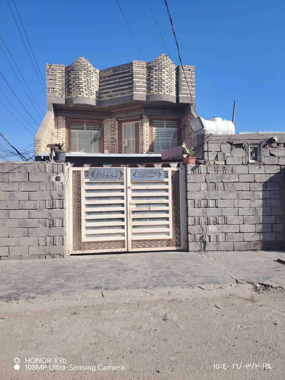 السلام عليكم ورحمت الله
اخوان بيت للبيع طابو صرف
المساحه 140متر طابقين
البيت كامل نقص واجهيه فقط وجاهز للسكن
الموقع ٢٤ ابو عظام فرع جامع الحسن المجتبى ع
البيت ركن مقابل الروضه
للاستفسار الاتصال على الرقم ***********
