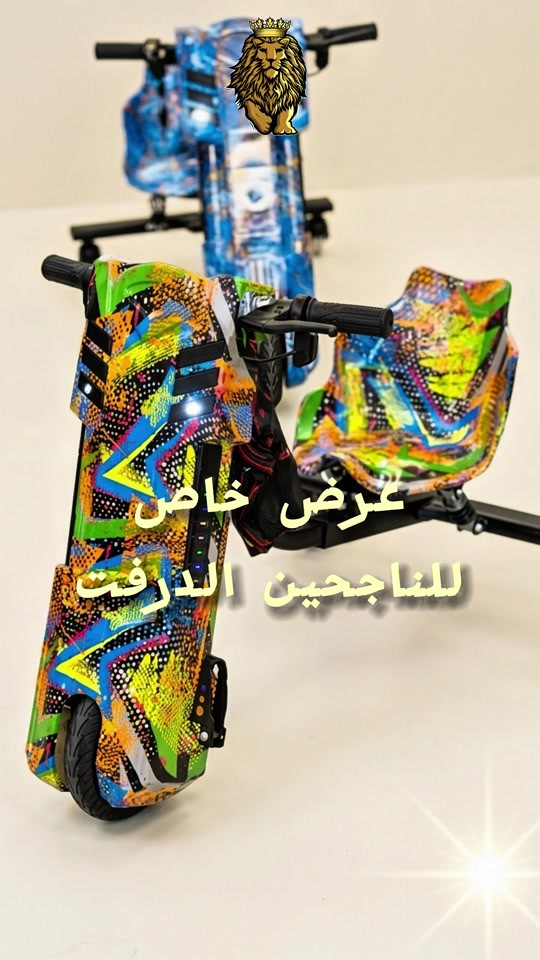 (***********) (‭0773 659 0521‬) #GT🦁 #الشعب_الصيني_ماله_حل😂😂 #اكسبلورexplore #العراق #مشاهير_تيك_توك 
