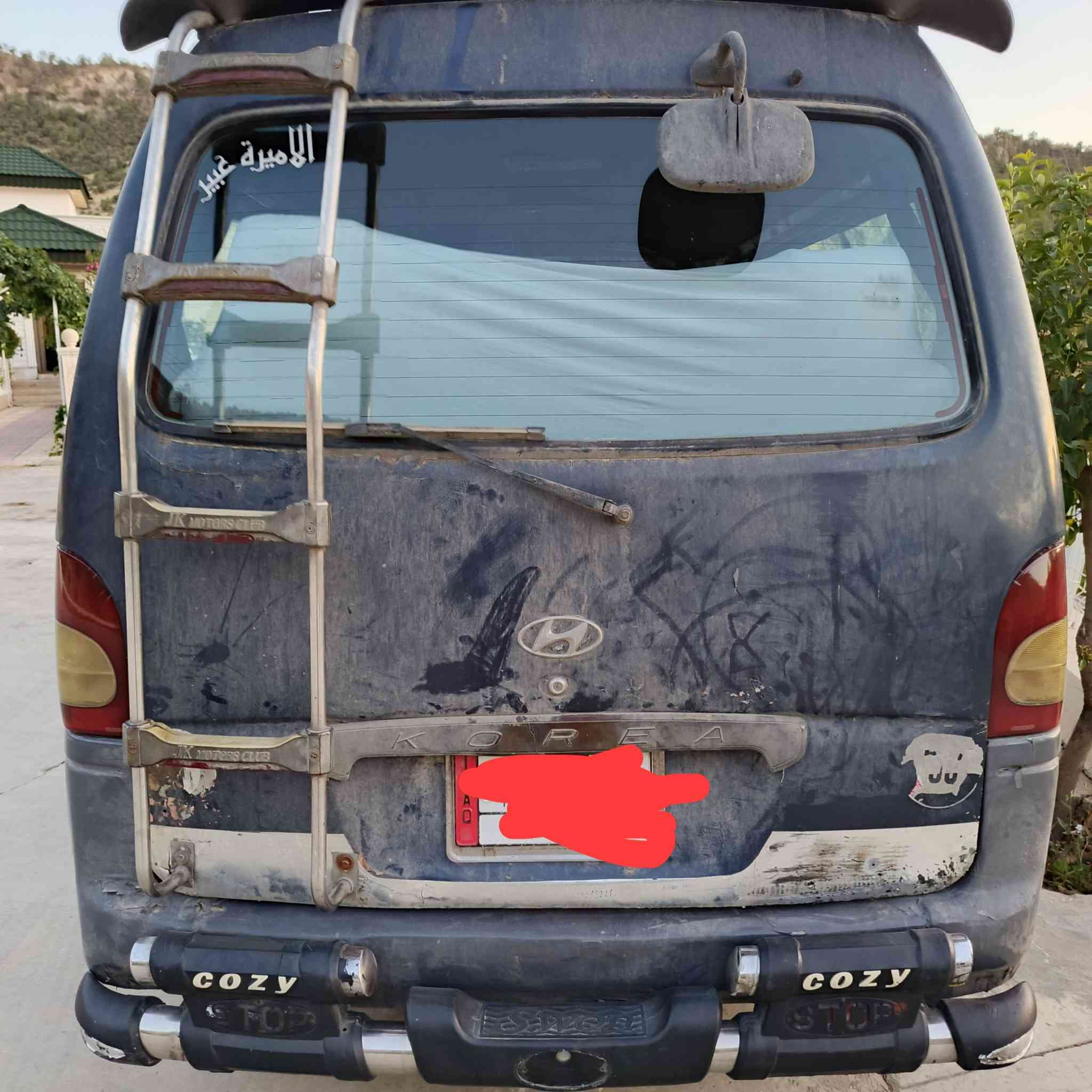 كيا هوندا  موديل94 نينوى رقم ألماني باسمي حصة كازبيها سنوية27تنتهي مرور وهيئة صفر محرك بي  نفخ سعر 55بيها مجال قليل هذا رقمي***********
