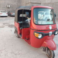 بياجو • محورة تي في اس • بابل مسيب