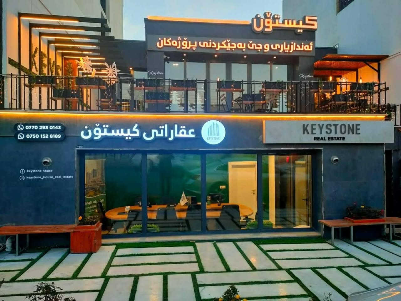 【مكتب كستون】 ✨
ما تحتاجونه… نحن نوفره لكم!
نصمم ونصنع منتجاتكم بأسعار معقولة وجودة عالية من يمك 💪🏽🛠️
بعض تصاميمنا وأعمالنا السابقة:
نحن على استعداد لتنفيذ كل ما يلي:
🪑 جميع أنواع الطاولات
🍽️ طاولات الطعام، طاولات الكنب، والخزائن
🛏️ المكاتب وغرف النوم العصرية
🏢 واجهات المحلات والمباني
🛋️ ديكورات المحلات (أرفف وطاولات)
📺 ديكورات خلف التلفزيون
🛋️ ديكورات خلف الكنب
🛏️ ديكورات خلف غرف النوم
🏠 ديكورات بين الصالة وغرفة الضيوف
↘️ ديكورات أسفل السلالم
📚 رفوف الكتب
🚪 أبواب المداخل والغرف
🌉 بناء جسور السيارات
🌳 بناء جسور في الحدائق (المنازل الريفية)
📍 زيارتنا: السليمانية - حي أشتي - بالقرب من المكتب الرئيسي
📲 تواصلوا معنا: ***********
بعض من أعمالنا أدناه ✔↙
