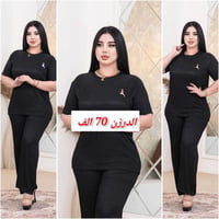موديلات محرم • جملة • مفرد