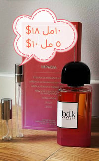 عطور مميزة • تقسيم وكامل • ١٠مل لكل ٣٠مل