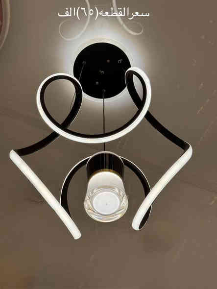 معرض التاج للإنارة الحديثة
ثريات عالية الجودة بتصاميم عصرية وخدمة توصيل لكل المحافظات.
للاستفسار عبر الواتساب: *********** #ثريات_كرستال #ثريات #ثريات_مودرن #ثريات_تصميم #ثرياتكرستال #ثريات_نحاسية #ثريات_وانارة
