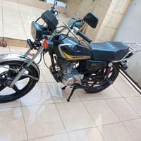 روبار • ١٥٠ • ٥كير