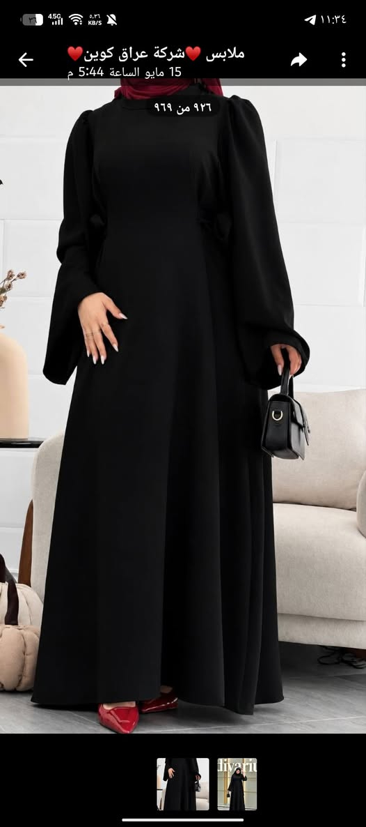 صايات أسود وحدة ٣٣مع توصيل مجاني


**إذا كنت صاحب هذا الإعلان وتريد حذفه لأي سبب، رجاءا أرسل رسالة إلى الدعم الفني**
