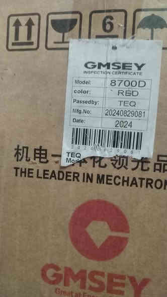 مكينة خياطة نوع جمسي صناعي للبيع
سلام عليكم عندي مكينة خياطة جمسي صناعية للبيع بعدها جديدة بالكارتونة مستخدمة قليل 10 ايام وجبت غيرها بسبب طبيعة عملي
اخذتها ب375 واريد ابيعها بسعرها وبيها مجال ان شاء الله 
*********** العنوان بغداد حي القاهرة
