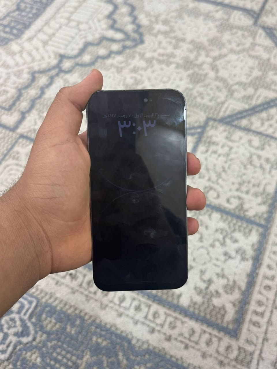 14 pro max 
256
بطاريه 87
مبدل شاشه 
الجهاز نضيف مكفول بس الشاشه 
سعر 550
***********
مكاني الشعب
