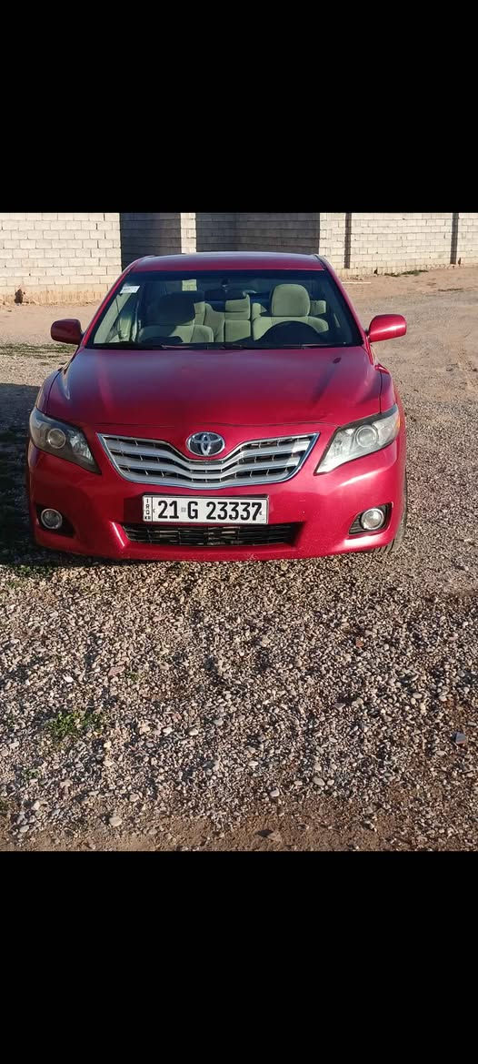 كامري 2011 وارد امريكي السعر 120وبي مجال بسيط
رقم سليمانيه. 
***********
رقم وسنويه جديد لحد ٢٠٢٨
كير محرك تبريد تدفئه كله بالشرط
صدر حداديه كله بالشرط
سياره جاهزه ماتحتاج ربع دينار مصرف
 شرط 

مكان السياره كركوك
الحويجه Singapore
