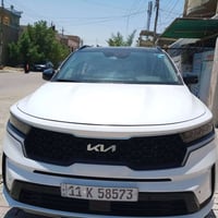 بسم الله سورنتو موديل23رقم بغداد السياره بيه أربع قطع صبغ توحيد لون ال...