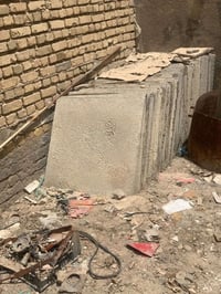 اشتايكرات • للبيع • واتساب