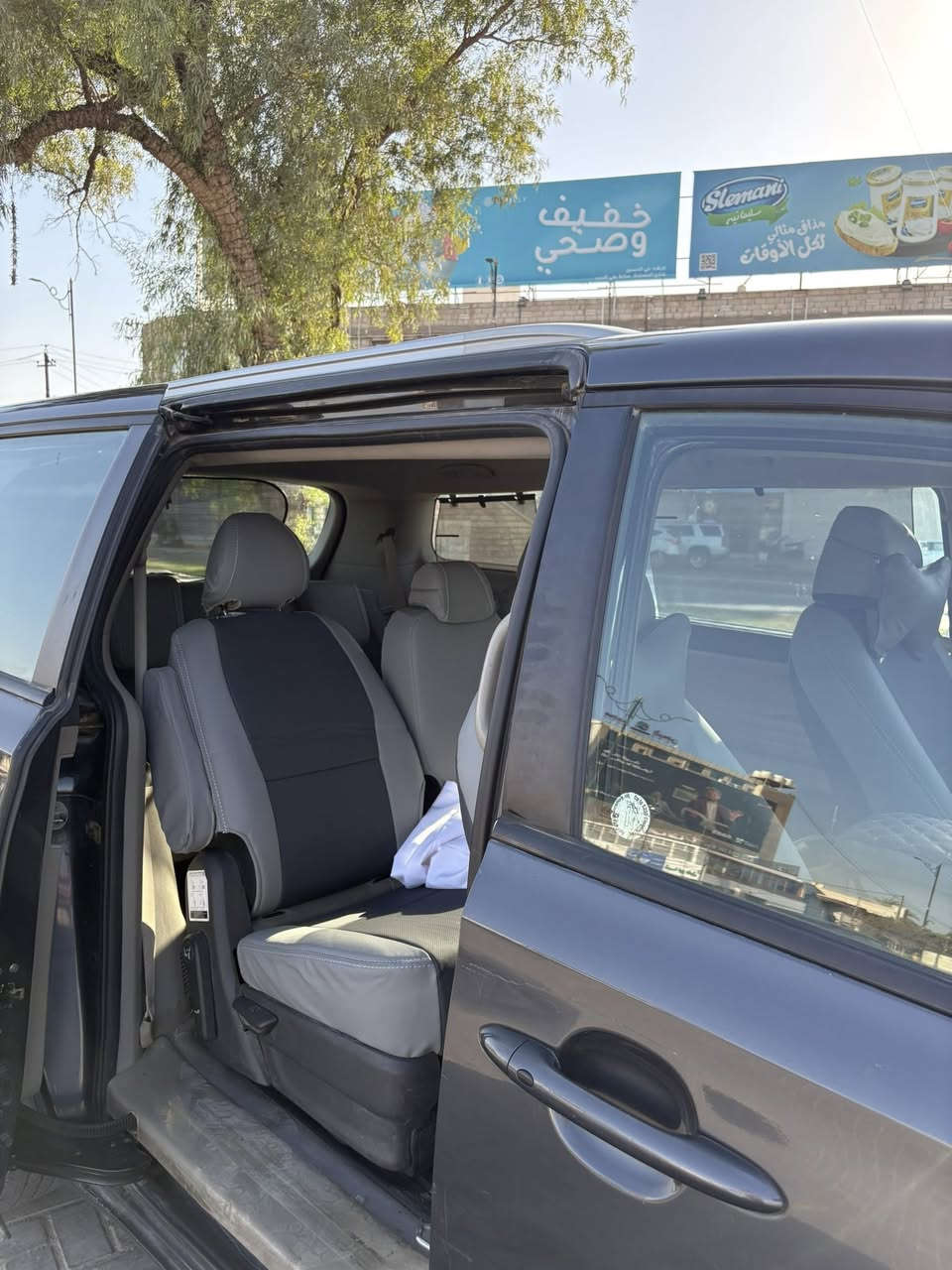 سيدونا ٢٠١٧  امريكي  حلوه ونضيفة بدون لا اتعبك او تتعبني شراي اتصل وبخدمتك 
سعر١٧٥$. وبيها مجال 
***********
