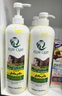 شامبو راقي • يعالج الشعر • توصيل موجود