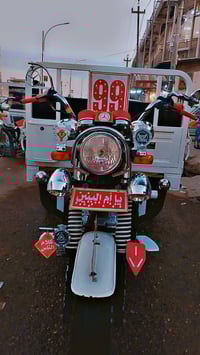 ستوته • موديل 20 • تواير جديد