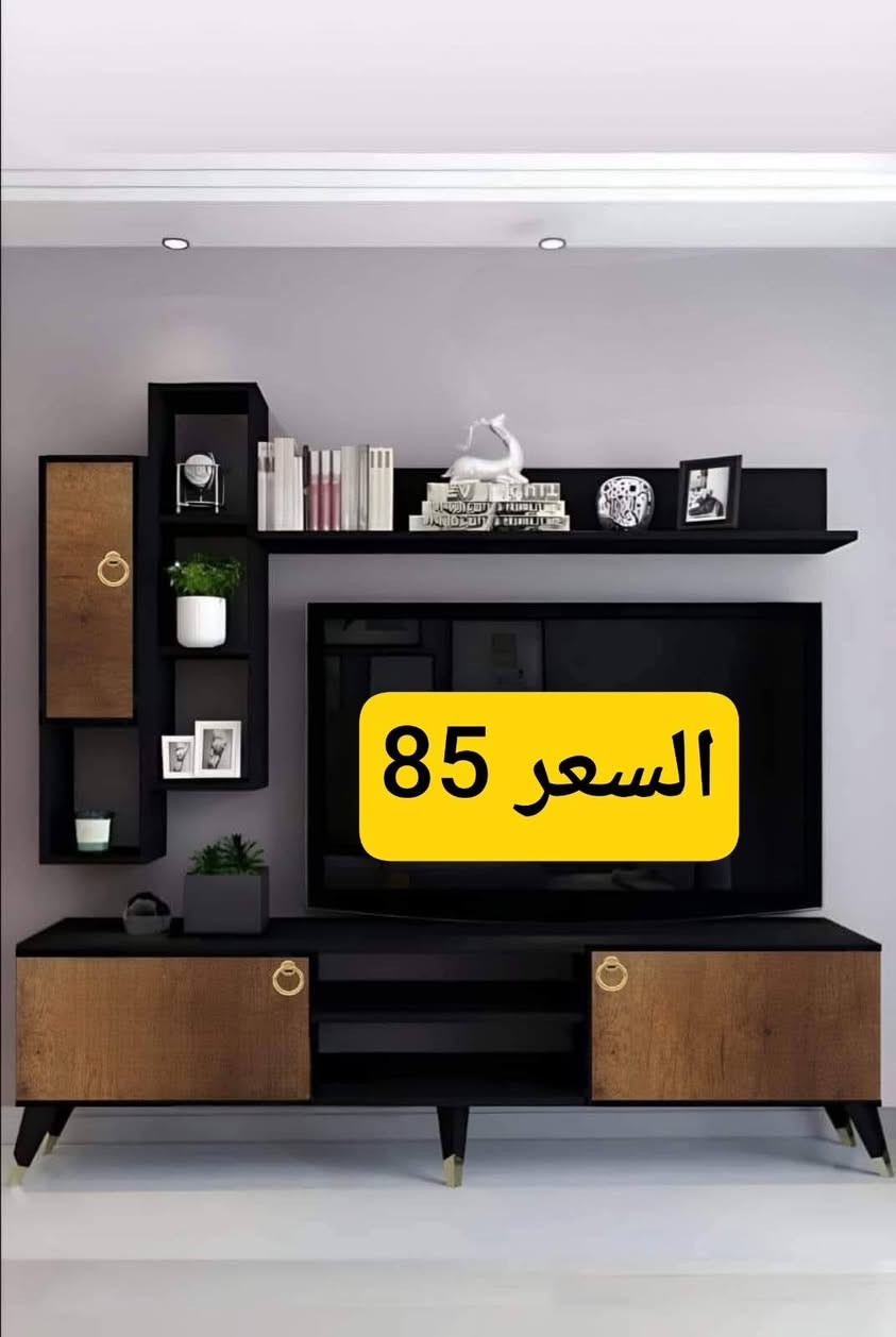 عرووض لفترة محدودة 🔥🔥
الاسعار داخل الصور 
ضمان استبدال لأي قطعه غير مشابهه للصور أو تالفه ✅💯 
ضمان متانة نوع الخشب  المنشأ تركي

توصيل بغداد خلال  ٢٤ ساعه ✅✅
توصيل محافظات خلال 72 ساعه ✅✅
يتوفر لدينا خدمة توصيل 🚚
داخل بغداد وجميع المحافظات 

للحجزوالاستفسارخاص او واتساب ***********📱

