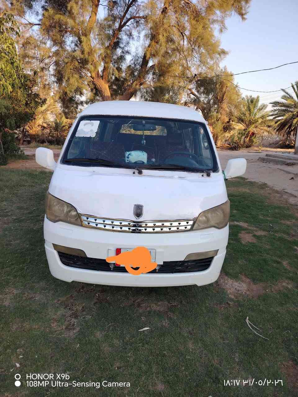 جنبي أجون ٢٠١٥ بغداد مكفول من الضربه والصبغ مكينه كير خير من الله مكلف بل نشر هذا رقم صاحبها *********** مكان السياره النجف السعر ٧٥

