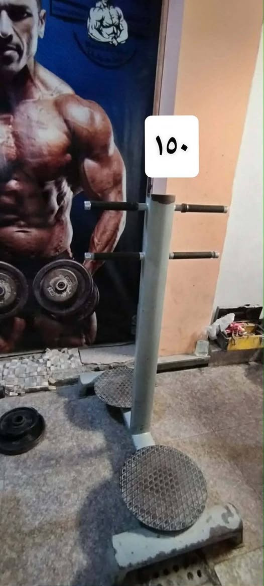 معدات رياضية للبيع العنوان الدورة ابو دشير


**إذا كنت صاحب هذا الإعلان وتريد حذفه لأي سبب، رجاءا أرسل رسالة إلى الدعم الفني**