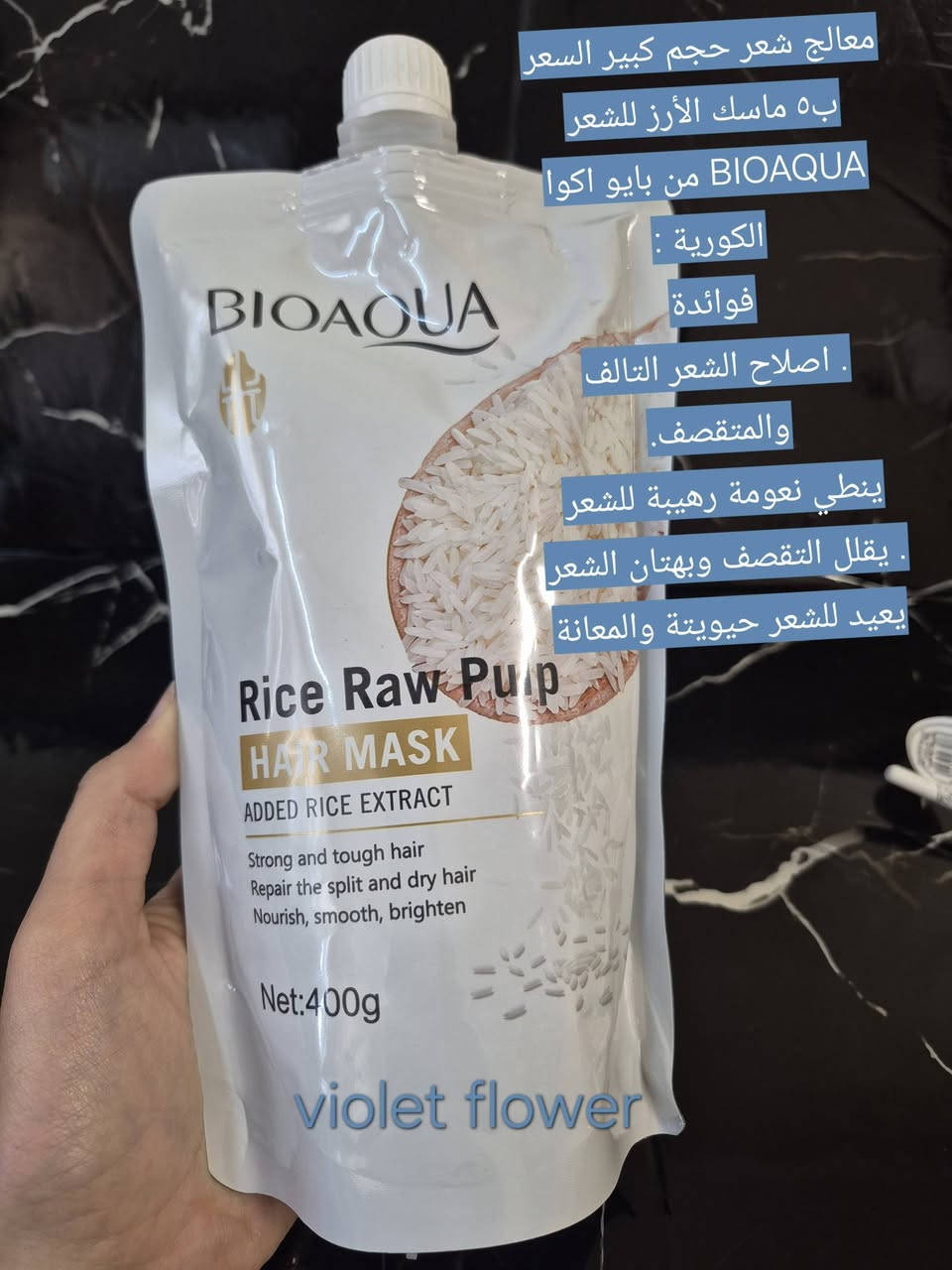 مجموعة عنايه ومكياج وترتيبات العيد كلها يمي وأسعار أغلى شي ب٥ استمتعوا بالعروض والأسعار المناسبة وها شرط الاكسباير بعيد وتشوفينه بنفسكم 
والأسعار وتفاصيل على كل صوره 
اكثر وحده تتفاعل تفوز كل خميس وحده تفوز


**إذا كنت صاحب هذا الإعلان وتريد حذفه لأي سبب، رجاءا أرسل رسالة إلى الدعم الفني**