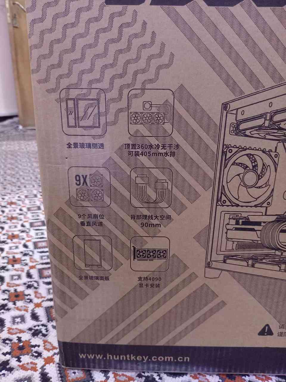 تنزيلات 🌹جديد غير مستخدم كيس بدون فان يستقبل 9 فان أو 6فان ومبرد 360 مائي ويستقبل البورد الكبير ATX 🌹سعر 70 الف مع التوصيل مجانا


**إذا كنت صاحب هذا الإعلان وتريد حذفه لأي سبب، رجاءا أرسل رسالة إلى الدعم الفني**