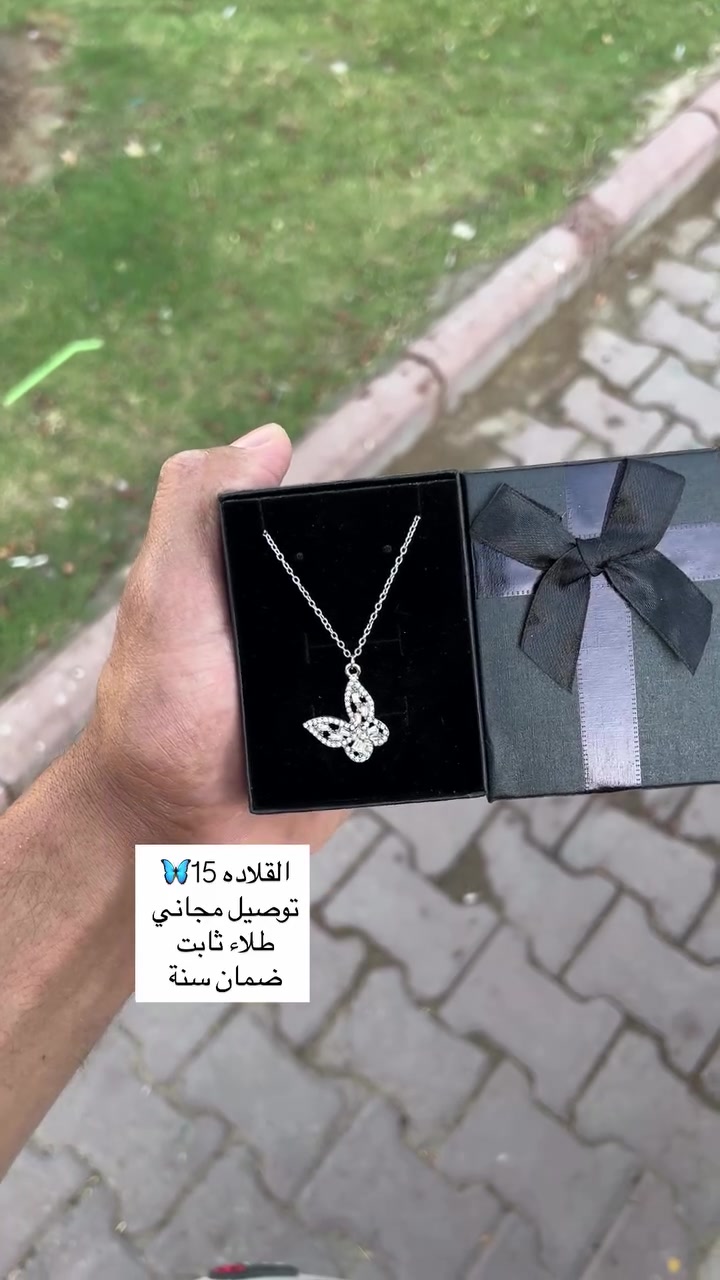 


**إذا كنت صاحب هذا الإعلان وتريد حذفه لأي سبب، رجاءا أرسل رسالة إلى الدعم الفني**