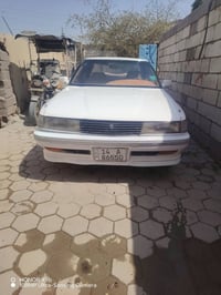نضيفه • مكينة كفاله • رقم بصره