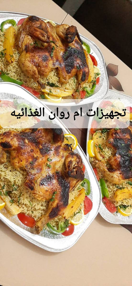 https://www.facebook.com/share/p/1B4qMyAfU4/


**إذا كنت صاحب هذا الإعلان وتريد حذفه لأي سبب، رجاءا أرسل رسالة إلى الدعم الفني**