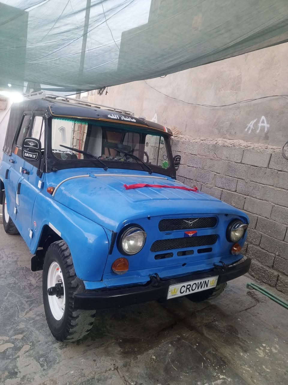 واز 88 للبيع خمسه ونص وبيها مجال للشراي سياره تخبل احلى من الصوره؟


**إذا كنت صاحب هذا الإعلان وتريد حذفه لأي سبب، رجاءا أرسل رسالة إلى الدعم الفني**