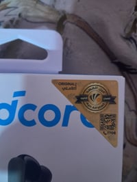 يوم واحد • كربلاء • ماكو توصيل