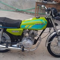 موديل ١٦ • أوراق أصولي • كربلاء أمن الداخلي