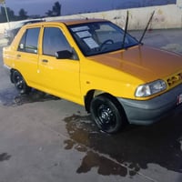 موديل ٢٠٢٤ • ديونيه مركز