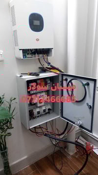 تتوفر منظومات شمسية بدرجة عالية من الإتقان الهندسي .. الاجهزة ضمان ٥ س...